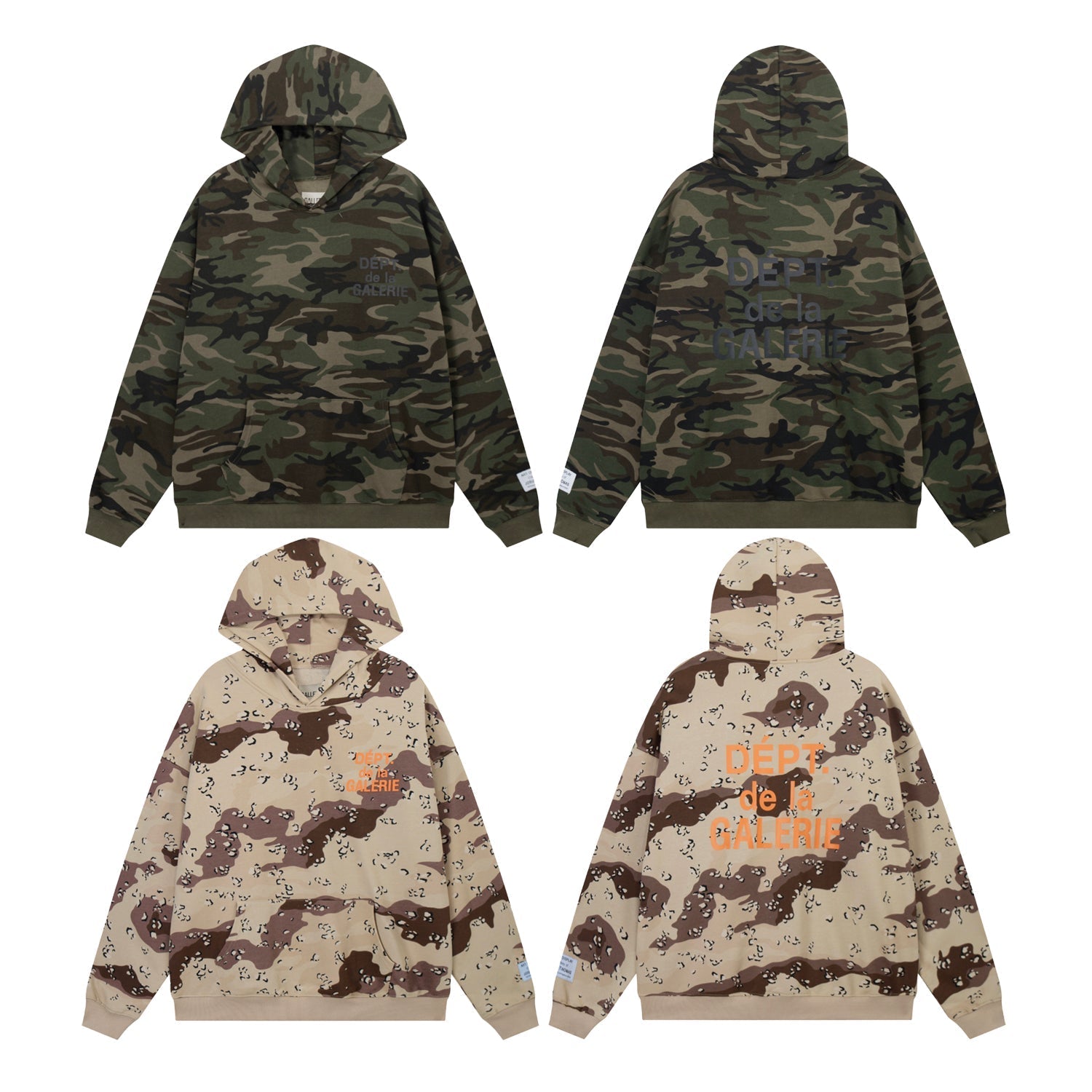 GALLERY DEPT New Hoodie set