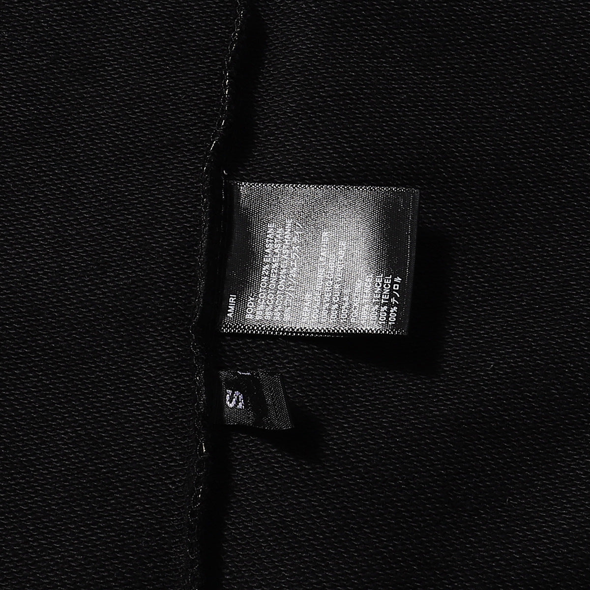 Amiri Fashion Hoodie