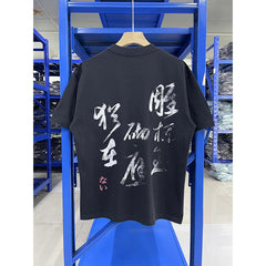 VTG T Shirts Men Creative Pure Cotton High-Street Fashion