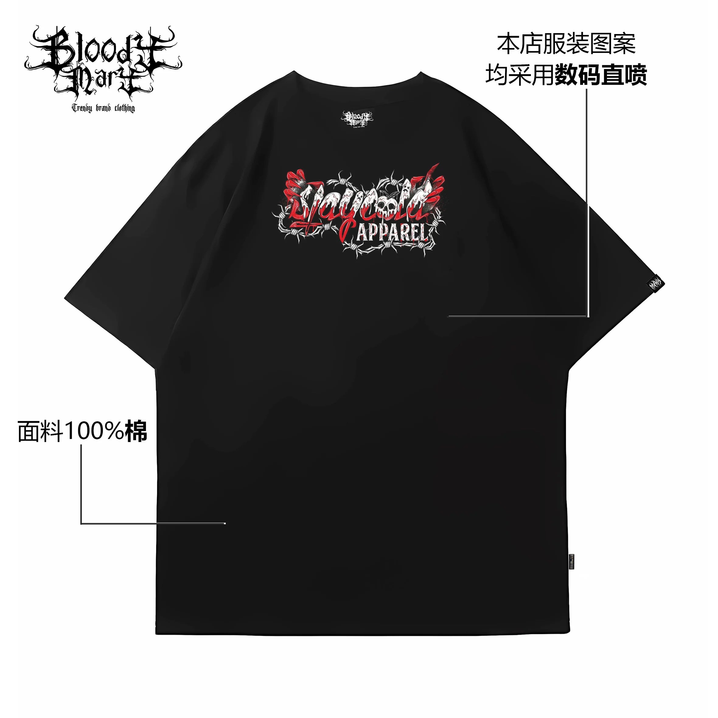 Trendy American retro short sleeved men's and women's loose cotton heavyweight niche hip-hop T-shirt dopamine manga short sleeved T-shirt