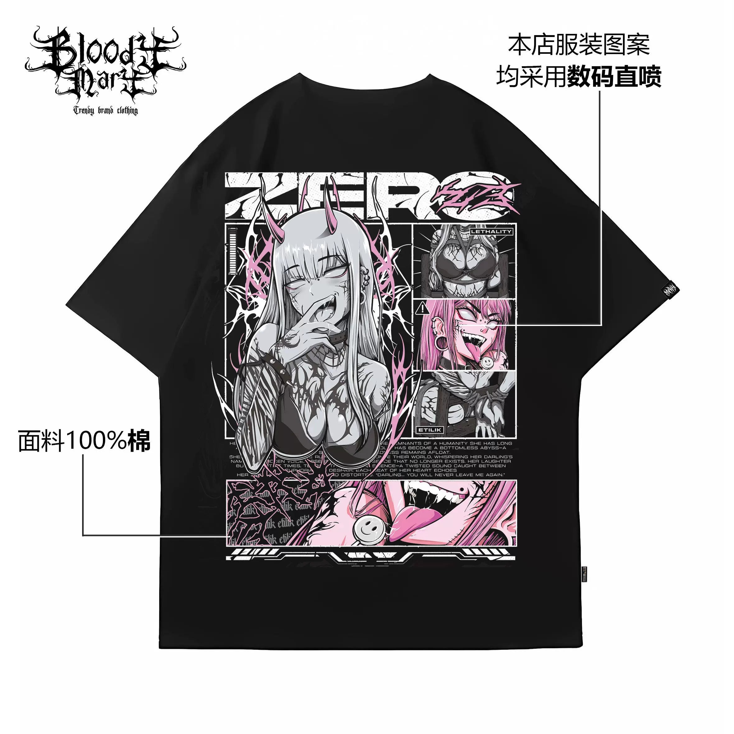 Original trendy brand American street flower font short sleeved men's and women's loose cotton tattoo artist niche hip-hop T-shirt dark