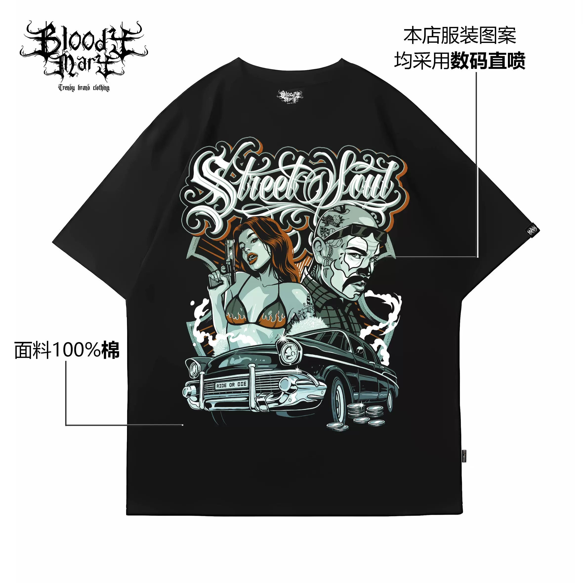Original Trendy American Street West Coast Clown Short Sleeve T-shirt for Men and Women Loose Cotton Heavy Weight Chicano T-shirt