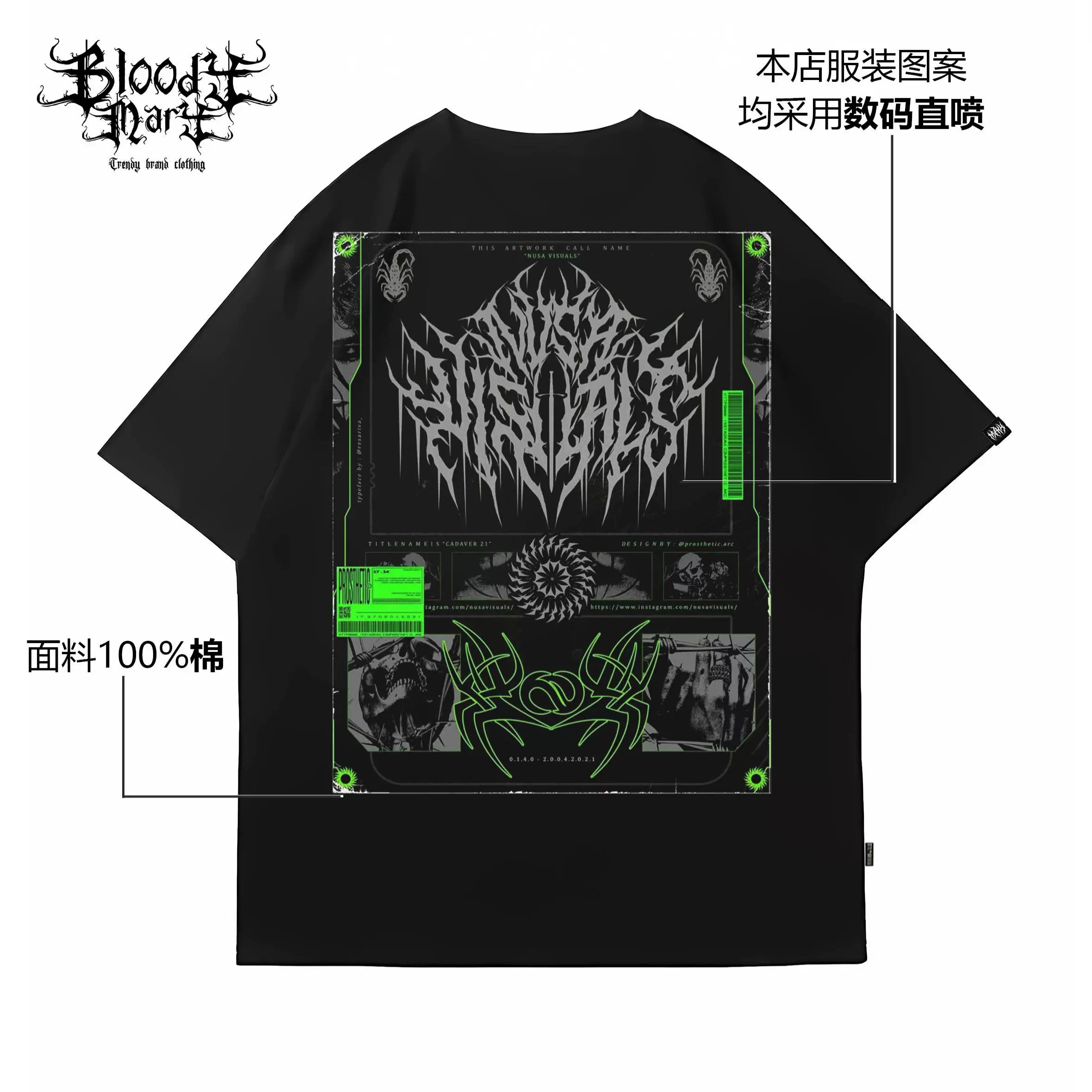 Original trendy brand design, American Gothic dark floral font, hip-hop, West Coast T-shirt, tattoo artist, heavyweight pure cotton