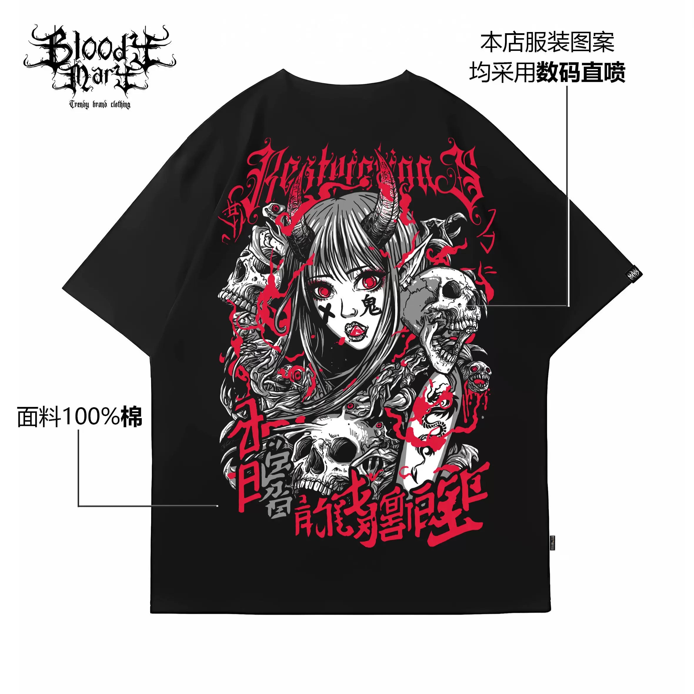 American retro gothic style black loose short sleeved T-shirt, hip-hop fashion brand street dance character print, youth casual