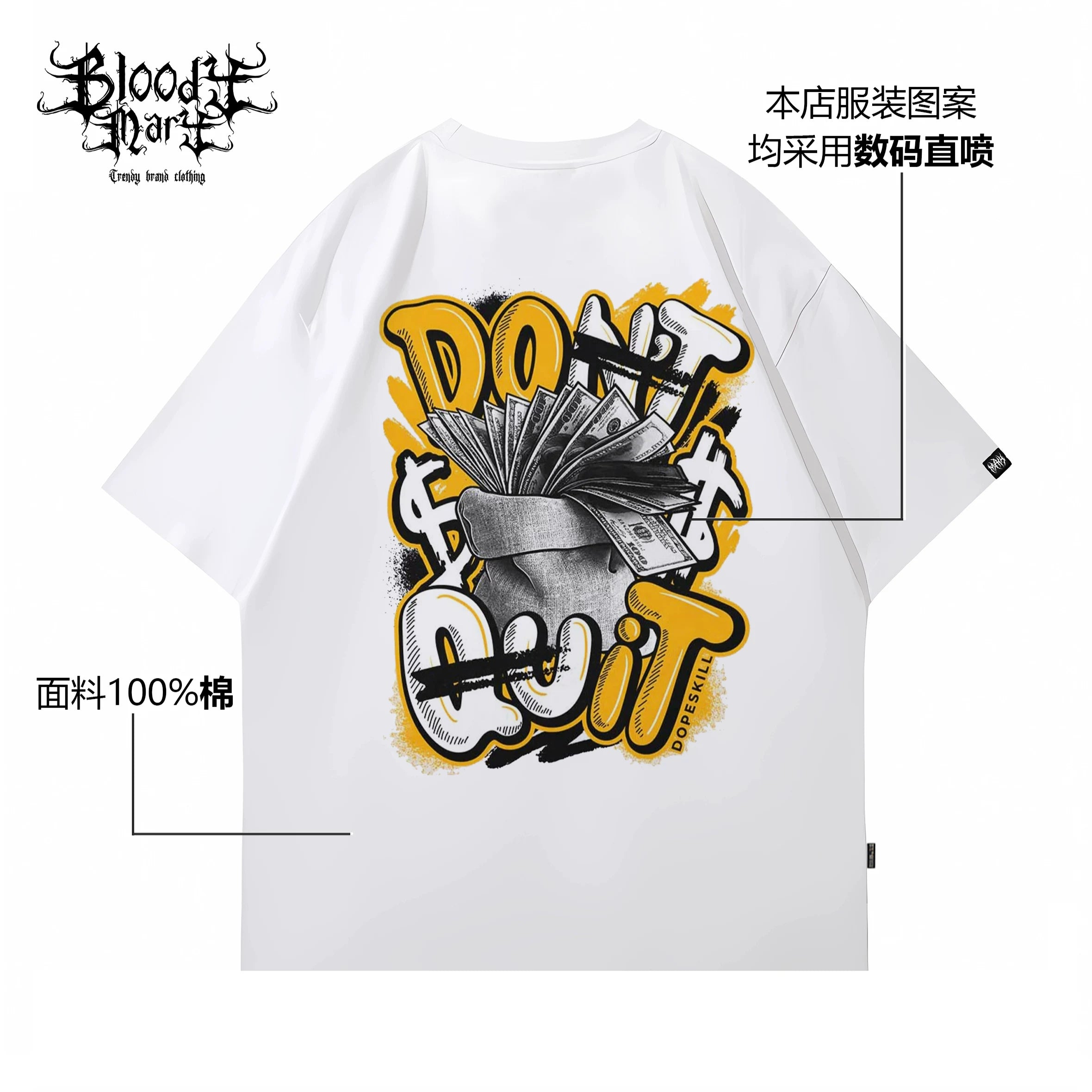 American style street hip-hop with Kano graffiti characters, West Coast banknote street dance tattoo artist, gang, high street, round neck