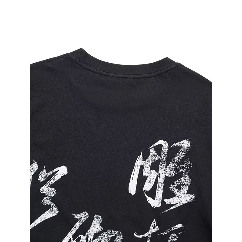 VTG T Shirts Men Creative Pure Cotton High-Street Fashion
